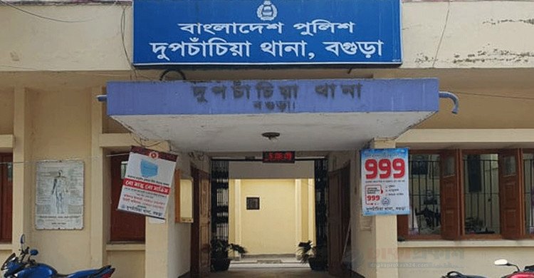 বগুড়ায় নারীকে শ্বাসরোধে হত্যা, নগদ টাকা ও মোবাইল লুট
